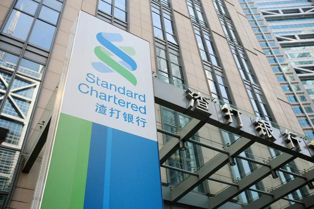 香港渣打銀行開戶,香港銀行開戶