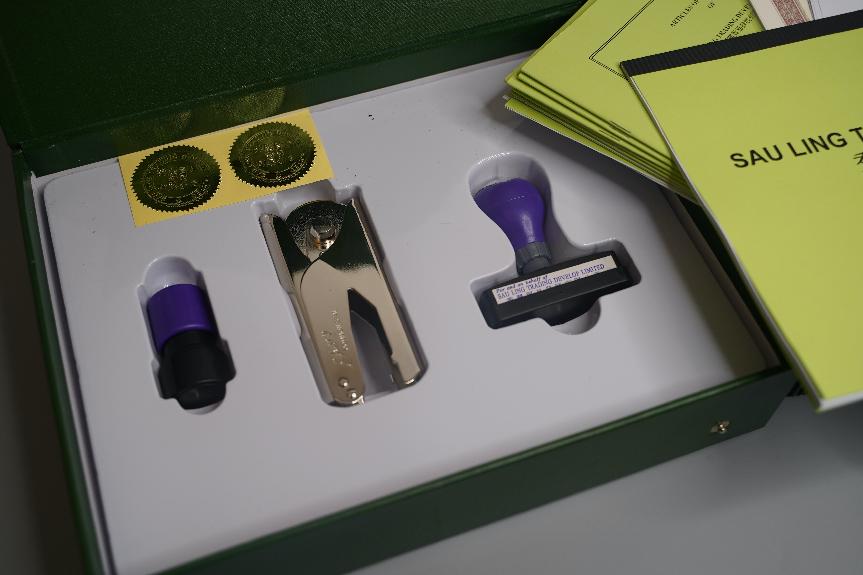 香港公司注冊(cè)沒有想像的那么難！