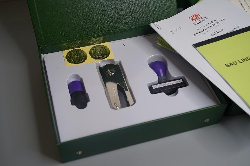 香港公司注冊后千萬不能忘的工作！