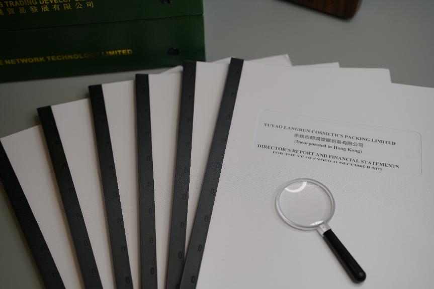 香港公司做賬審計注意事項