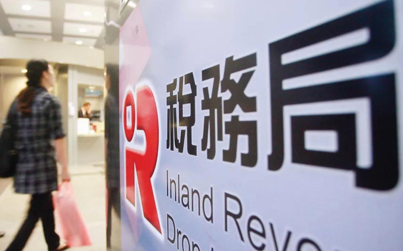 2023香港公司不做審計的后果