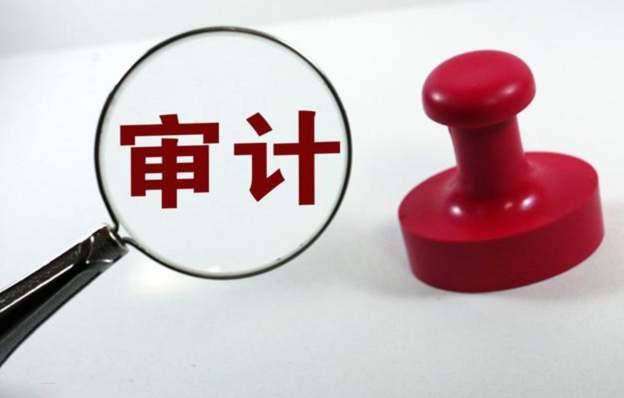 2023香港公司審計避坑指南