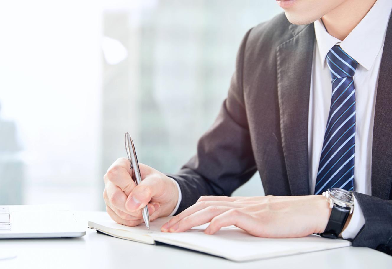 一文帶你了解的香港公司審計(jì)細(xì)節(jié)