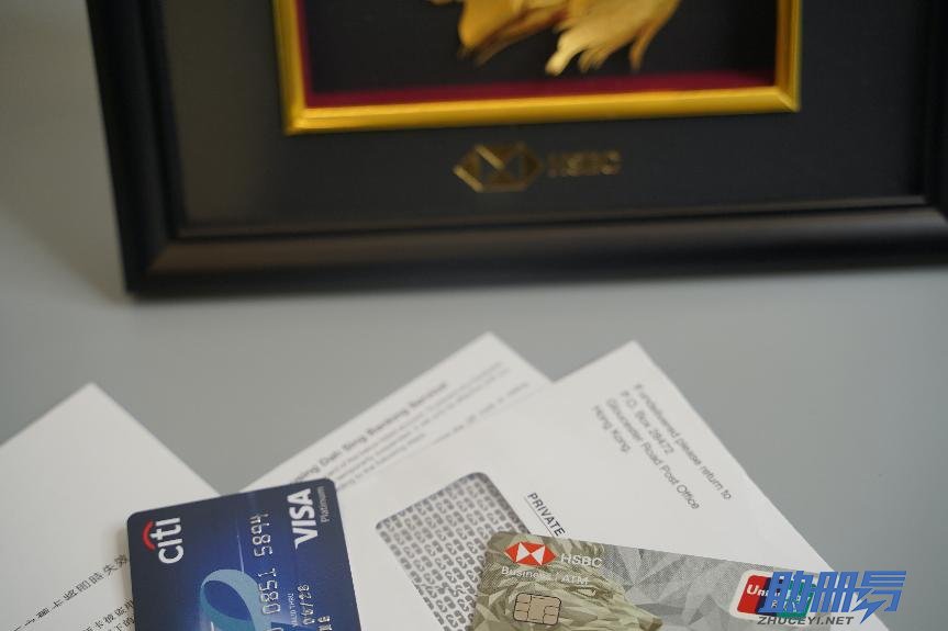 香港公司審計時，會計師發(fā)出銀行詢證函有什么用？