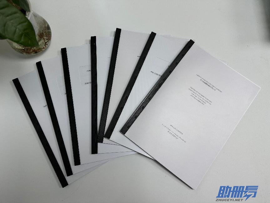 香港公司如何獲得優(yōu)質(zhì)的審計(jì)報(bào)告？