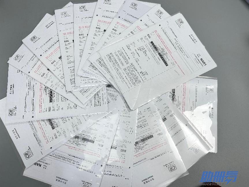 香港公司年審知識全方位講解！