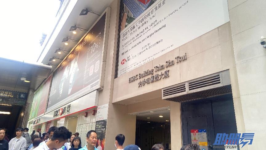 香港公司注冊時避免掉入的陷阱！