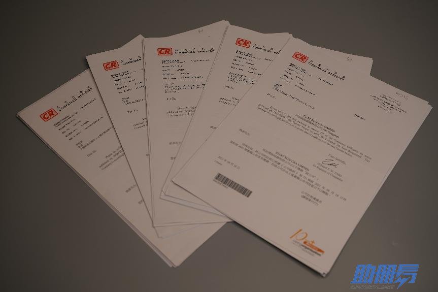 干貨！香港公司注銷后如何恢復？