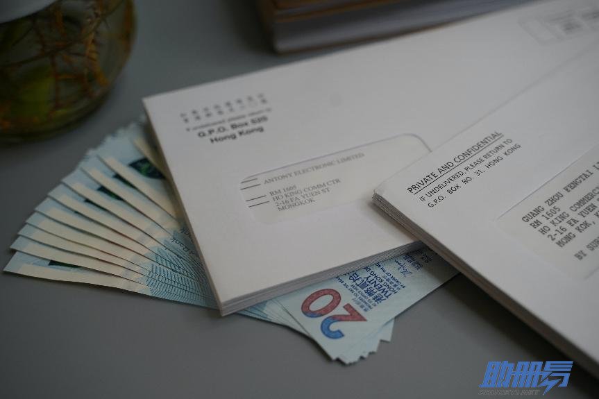 2024香港公司年審涉及的3項(xiàng)主要費(fèi)用介紹！