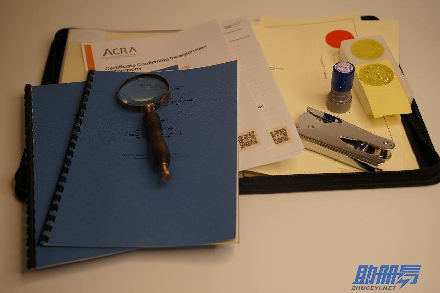 新加坡公司注冊(cè)條件及規(guī)定詳解！