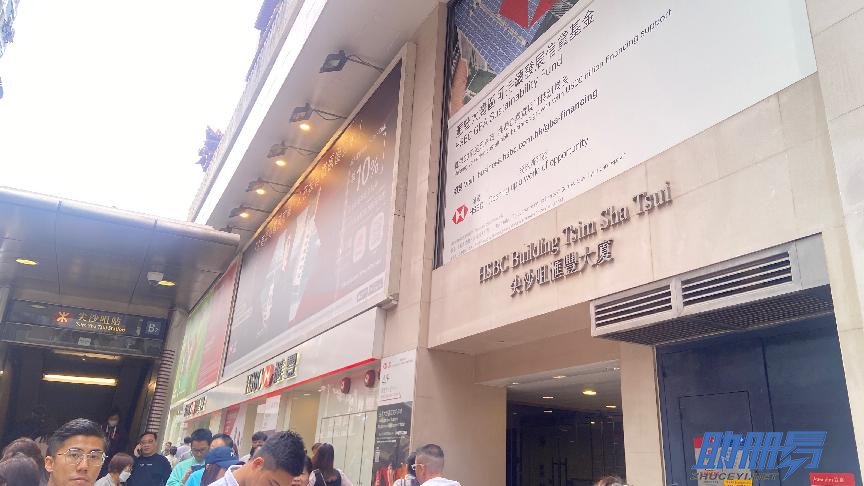 香港商標(biāo)的優(yōu)勢(shì)體現(xiàn)在哪些方面？