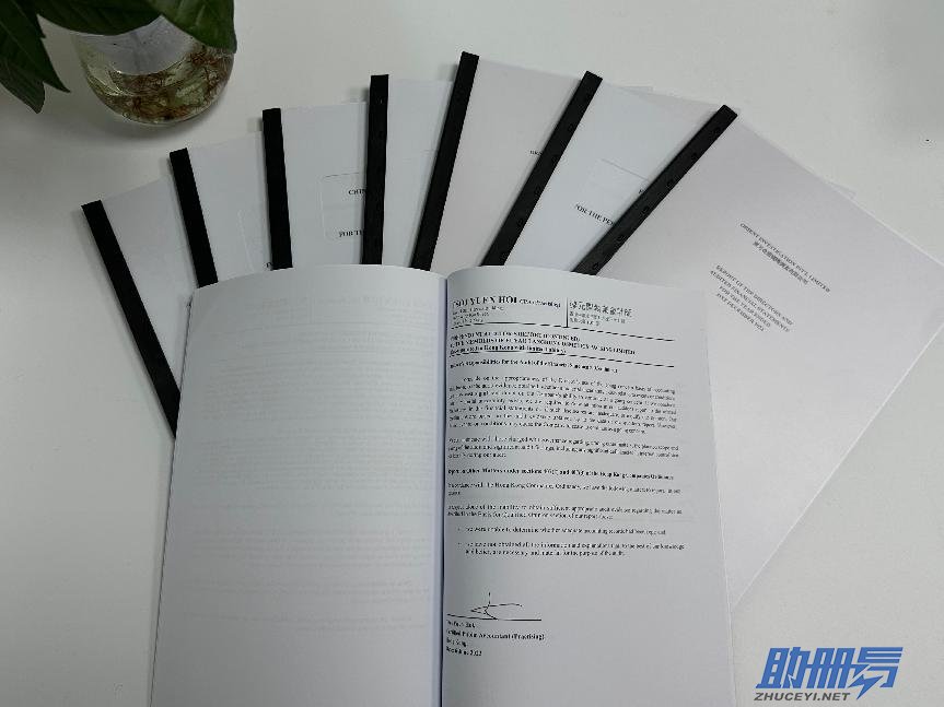 一文了解香港公司審計報告核心內(nèi)容！