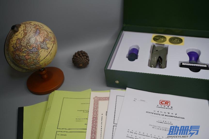 2024香港公司年審流程及年審事項(xiàng)介紹！