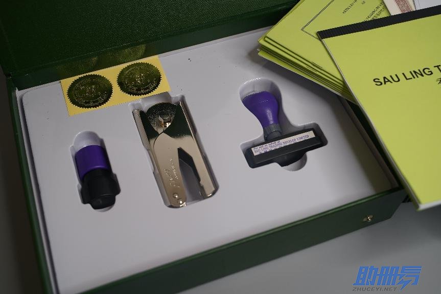 個(gè)人如何注冊(cè)香港公司？