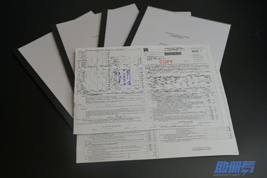 香港公司審計報稅時間、流程及虧損的稅務抵扣知識介紹！