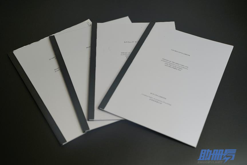 香港公司做賬審計費用及不審計的后果！