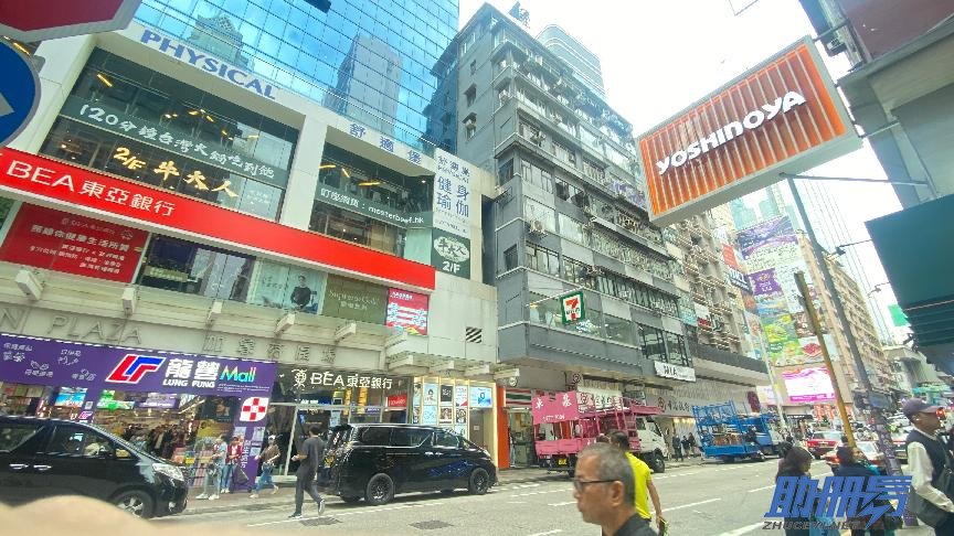 香港公司公證有幾種，在什么情況下需要做公證？