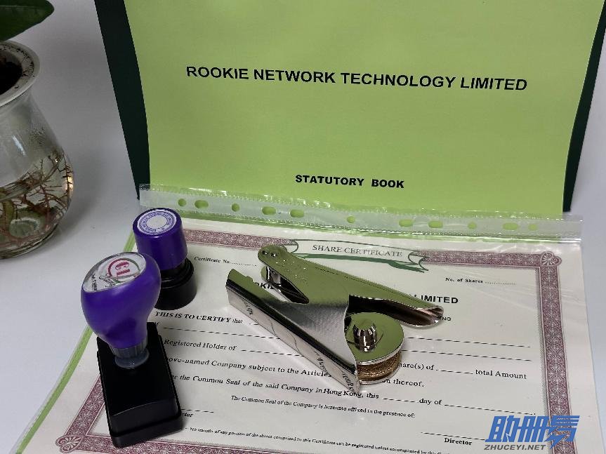 香港公司年審每年必須按時(shí)完成，千萬(wàn)不能忘！