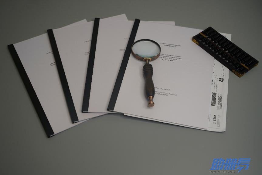 干貨！2024香港公司審計(jì)報(bào)稅重點(diǎn)注意事項(xiàng)盤點(diǎn)！