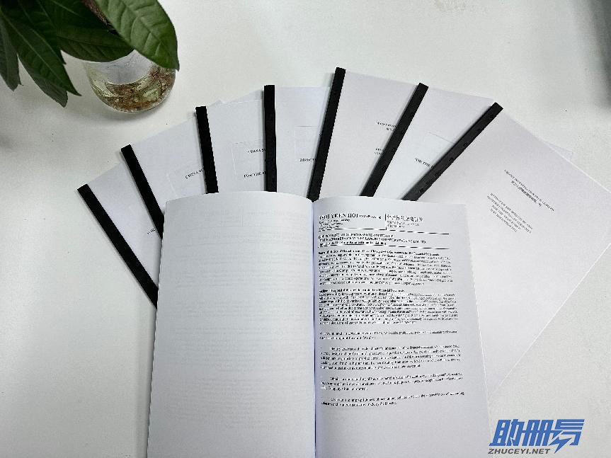 香港公司審計(jì)必備知識介紹！