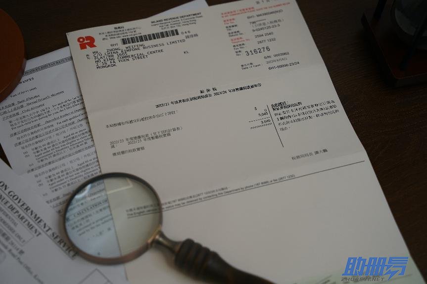 香港公司按時(shí)做賬報(bào)稅的好處及逾期報(bào)稅的后果！